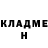Метадон methadone Ghina X7_