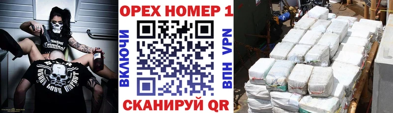 Кокаин Боливия  купить   Верхний Тагил 