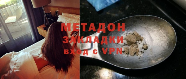 Альфа ПВП Белокуриха
