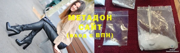 кокаин Белоозёрский