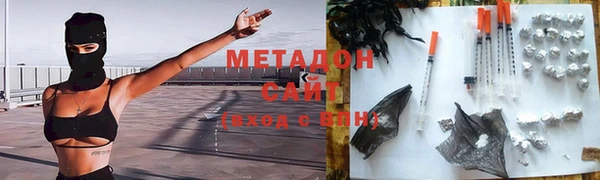 шишки Беломорск