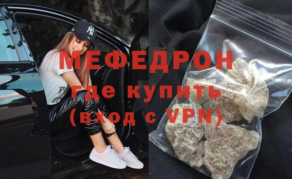 Альфа ПВП Белокуриха