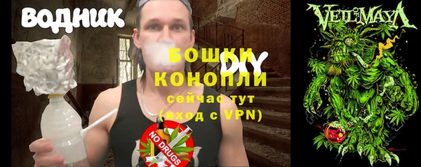 Альфа ПВП Белокуриха