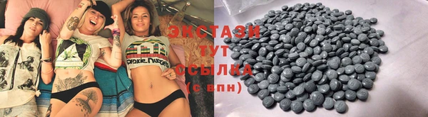кокаин Белоозёрский