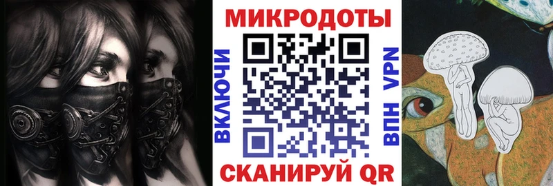 купить закладку  Верхний Тагил  Псилоцибиновые грибы Cubensis 