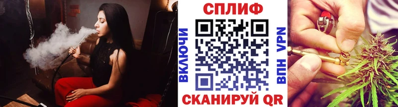 цены   Верхний Тагил  Конопля конопля 