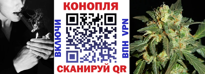 Каннабис ГИДРОПОН Верхний Тагил